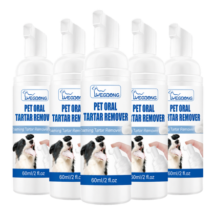 VetriMelt™