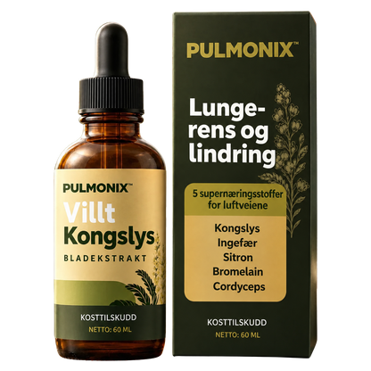 Pulmonix™