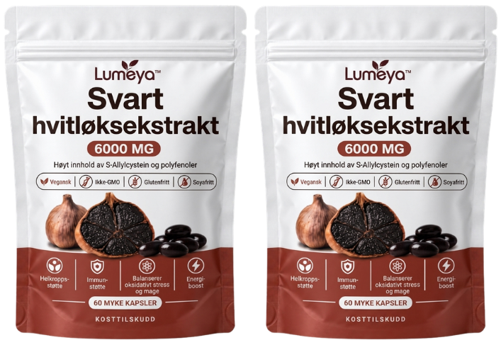 Lumeya™