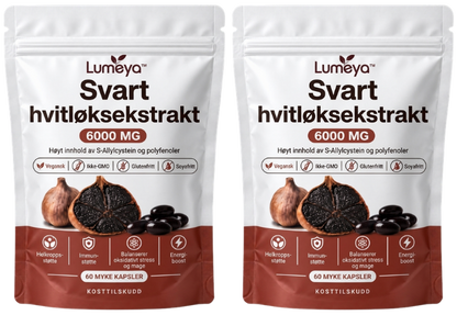 Lumeya™